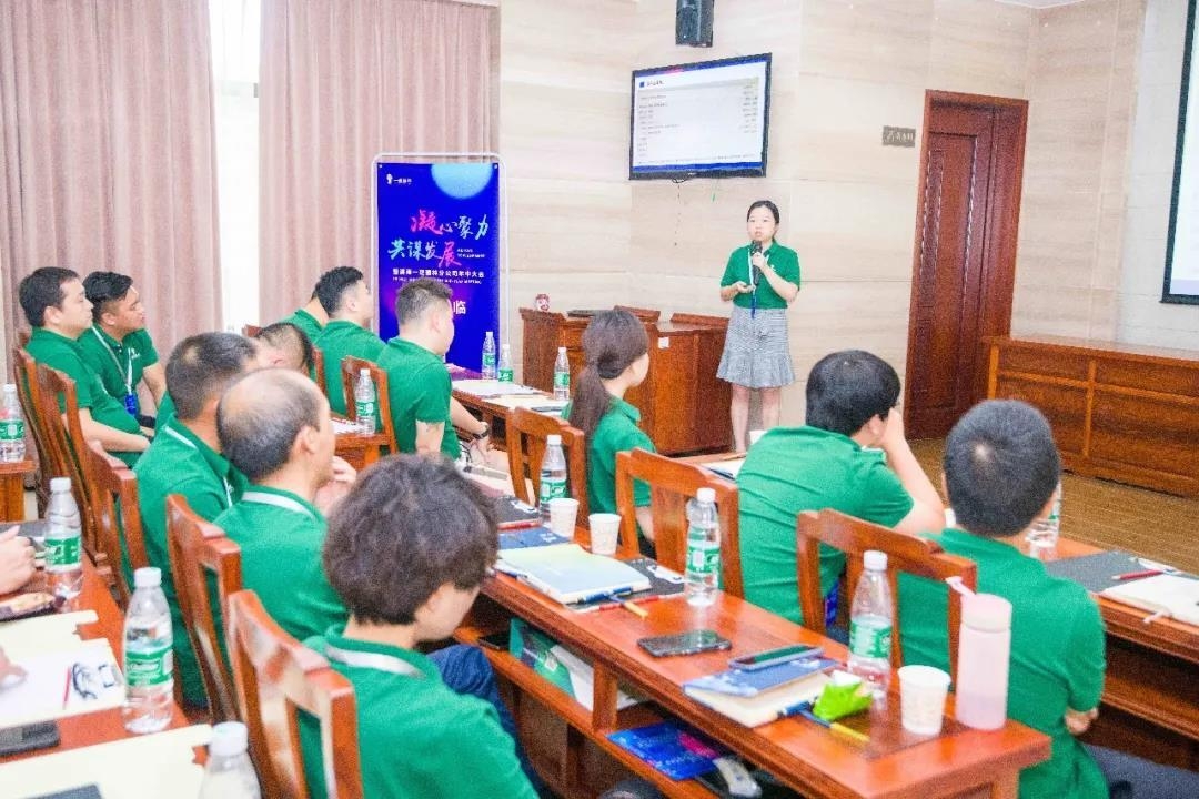 湖南省一建園林建設(shè)有限公司 湖南省一建園林建設(shè)有限公司