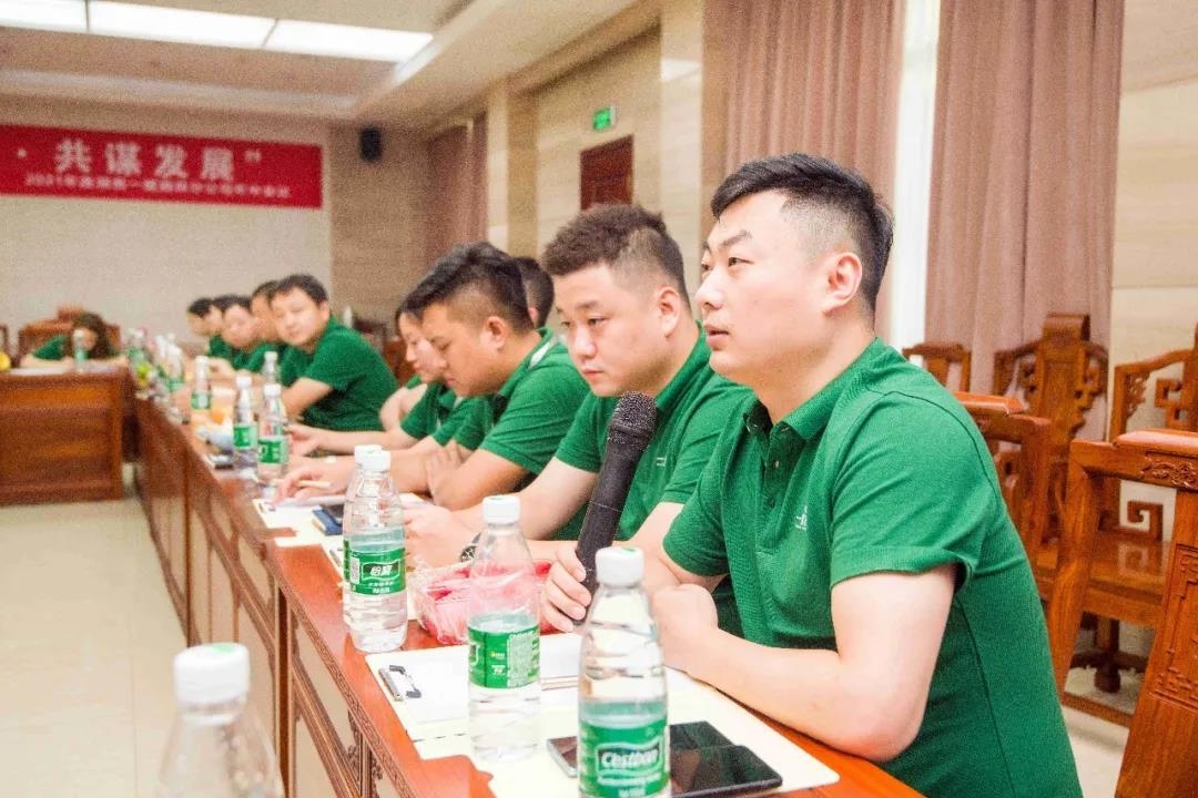 湖南省一建園林建設(shè)有限公司 湖南省一建園林建設(shè)有限公司