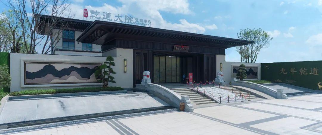 湖南省一建園林建設(shè)有限公司 湖南省一建園林建設(shè)有限公司