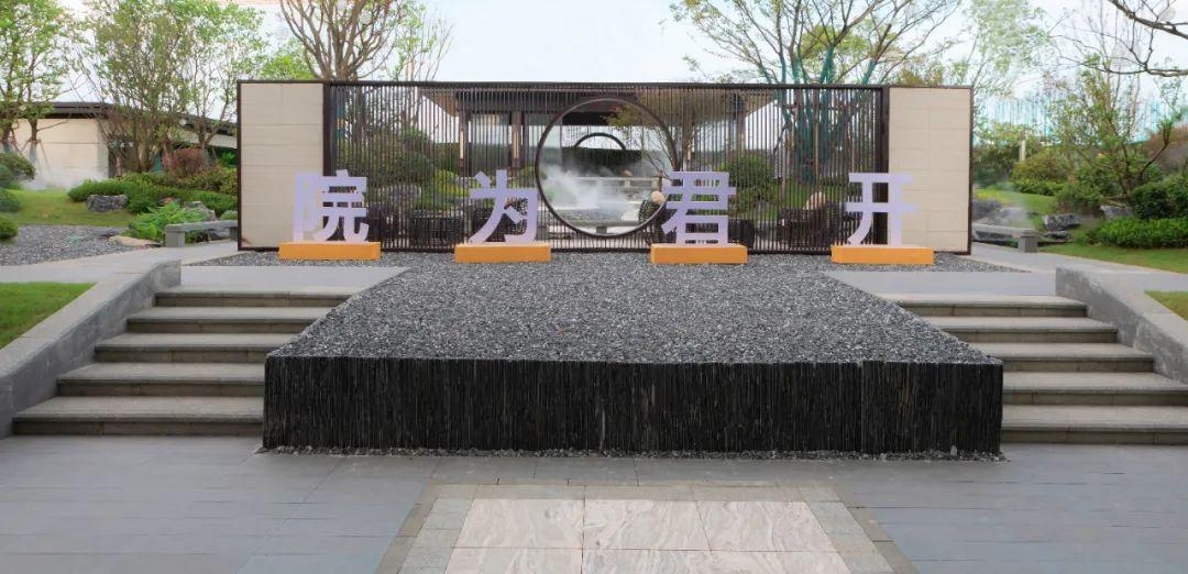 湖南省一建園林建設(shè)有限公司 湖南省一建園林建設(shè)有限公司