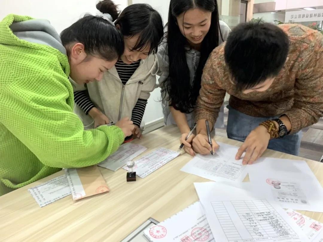 湖南省一建園林建設(shè)有限公司 湖南省一建園林建設(shè)有限公司